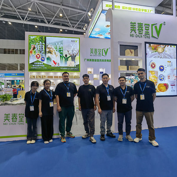 Guangzhou Yikangjian Biotechnology Co., Ltd.